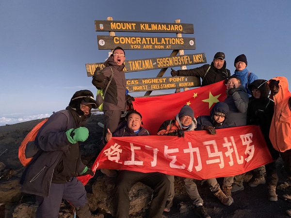 【乞力马扎罗登山+Safari】15日马切姆登山草原追踪动物
