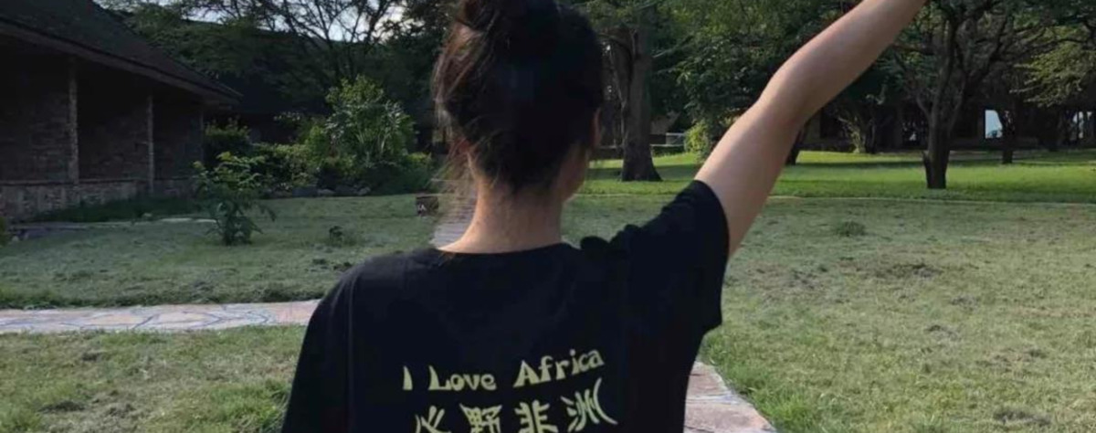 【肯尼亚旅行】辞职闯非洲·这是一篇深度心野故事采访