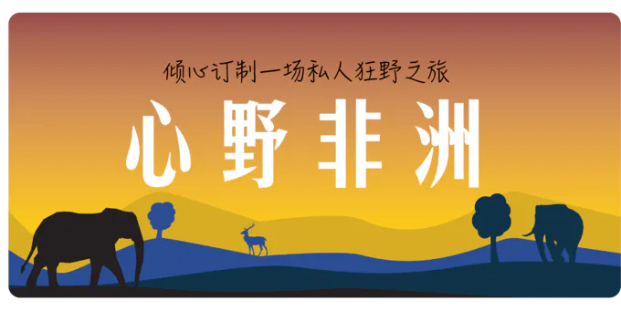 配图 1