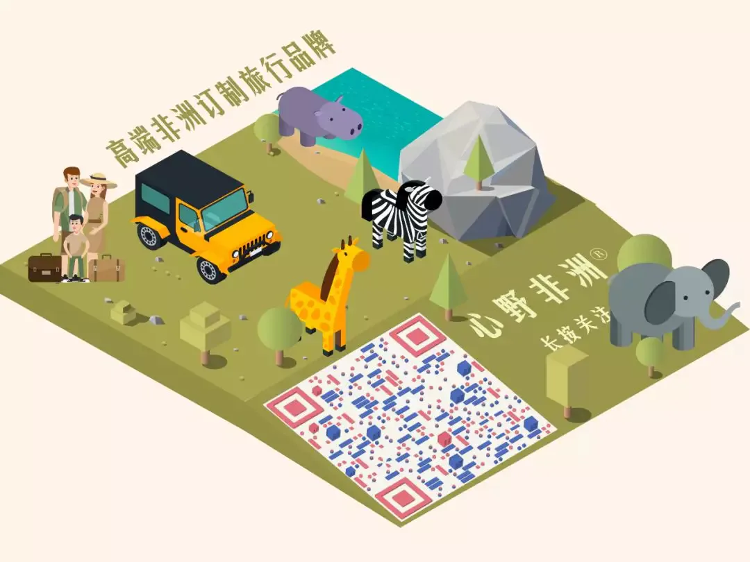 配图 11